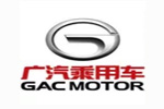 廣汽乘用車(chē)